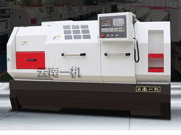 云南尊龙凯时数控机床有限公司数控车床