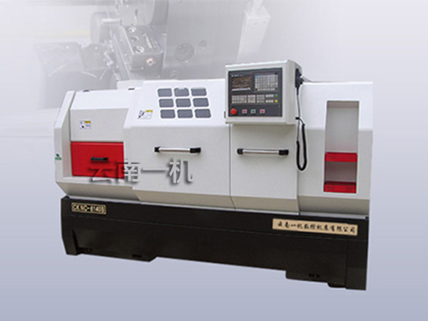 云南尊龙凯时数控机床有限公司分享如何做好数控车床的日常维护